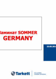 GERMANY презентация 2015