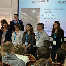Бобров шоу в Красноярске