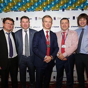 День рождения компании "БК Центр"
