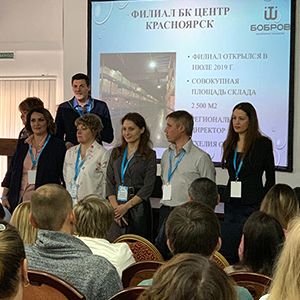 «Бобров-Шоу» в Красноярске!