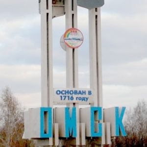 Открытие нового филиала