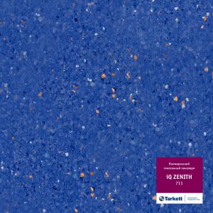 Коммерческий гомогенный линолеум Tarkett iQ Zenith 711
