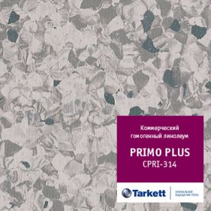 Коммерческий гомогенный линолеум Tarkett Primo Plus 314
