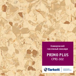 Коммерческий гомогенный линолеум Tarkett Primo Plus 302