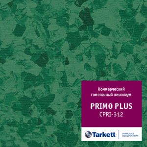 Коммерческий гомогенный линолеум Tarkett Primo Plus 312