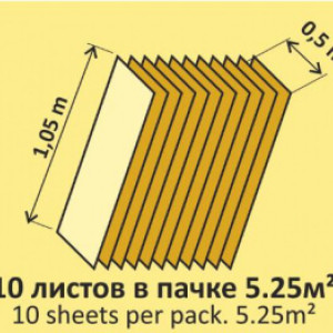 Solid Подложка листовая желтая 2мм, фото 2