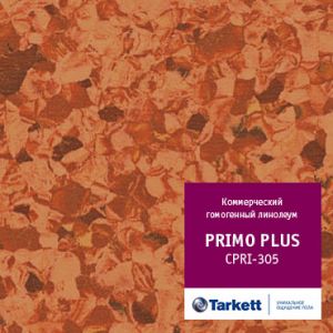Коммерческий гомогенный линолеум Tarkett Primo Plus 305