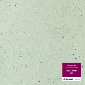 Коммерческий гомогенный линолеум Tarkett iQ Zenith 705