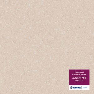 Линолеум Tarkett Acczent Pro Aspect 4