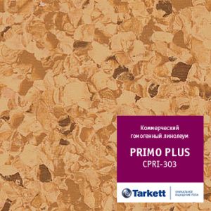 Коммерческий гомогенный линолеум Tarkett Primo Plus 303
