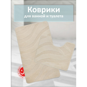 Комплект ковриков на пенорезине FLO 3018 BEIGE с вырезом, фото 1