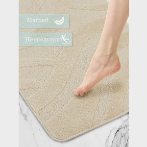 Комплект ковриков на пенорезине FLO 3018 BEIGE с вырезом, фото 3