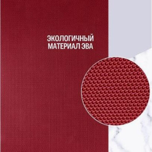 Коврик универсальный ЭВА Соты темно-красный, фото 4