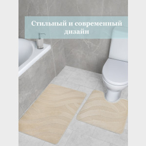 Комплект ковриков на пенорезине FLO 3018 BEIGE с вырезом, фото 7