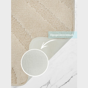 Комплект ковриков на пенорезине FLO 3018 BEIGE с вырезом, фото 4