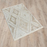 Ковер OLBIA B0816A WHITE/L.BEIGE, фото 3
