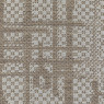 Ковер Петра sz5350/a2/34, фото 11