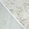 Ковер SIRIUS T1605LL CREAM/CREAM, фото 7
